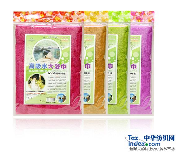 �{�׳����w�Sԡ��