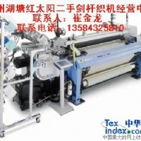 ���ݽ�¡���ּ��C�{����˾