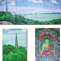 �z�����OӋܛ��