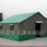 軍用帳篷、施工工程帳篷、防寒棉帳篷