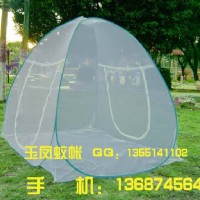 蚊帳蒙古包蚊帳自撐式蚊帳魔術蚊帳