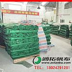 ��ˮ����