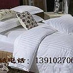 �Ƶ�ͷ�������Ʒ