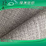 ������ţ�q�켏��