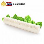 ̩�����z��