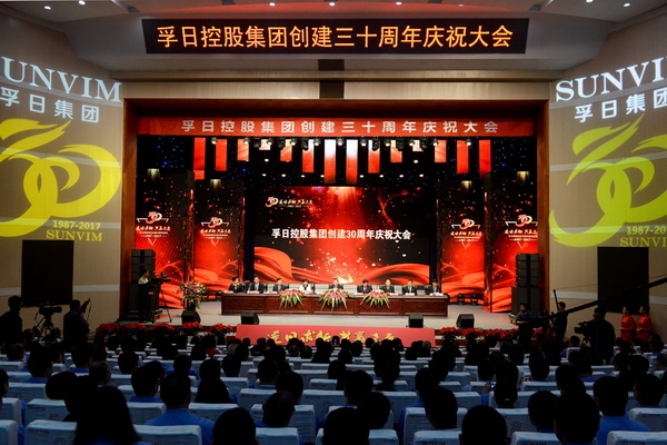 2017���҂��c����һ�����ǰ��