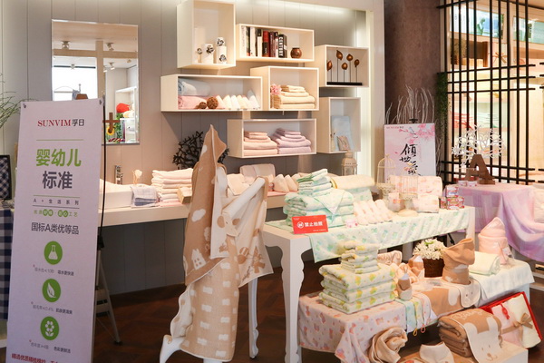 2017���҂��c����һ�����ǰ��