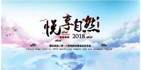 �ѻ�������������▪��Ȼ��