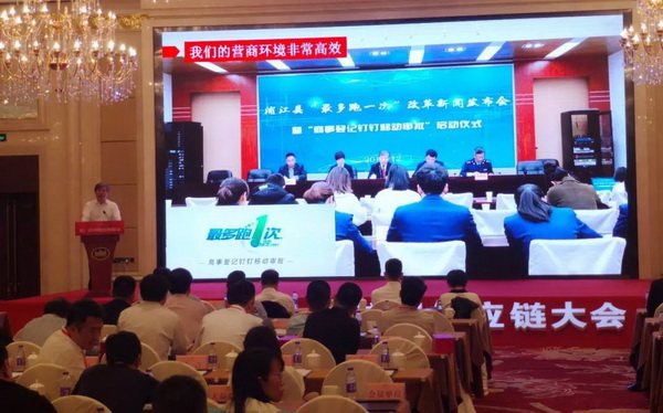 朽��Ӯa�I(y��)��ͨ��(chu��ng)��rֵ--�ֽ���2019�Ї���������朴�����Ї��Ҽ��Ҿӄ�(chu��ng)�������C��ʢ��¡���e�k