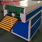 �ӱ�Ь�׳����C���]ɽ�|Ь�׳����C�ļҺ�