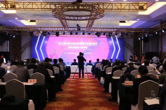 32�f(w��n)�����壬�ɽ���9000�f(w��n)Ԫ����ʮ�����Ї�(gu��)���������Ҽ����彻�ו�(hu��)¡�����_���x��ͨ�ݼҼ��a(ch��n)�I(y��)��1+3���¸��