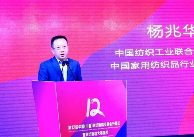 32�f(w��n)�����壬�ɽ���9000�f(w��n)Ԫ����ʮ�����Ї�(gu��)���������Ҽ����彻�ו�(hu��)¡�����_���x��ͨ�ݼҼ��a(ch��n)�I(y��)��1+3���¸��