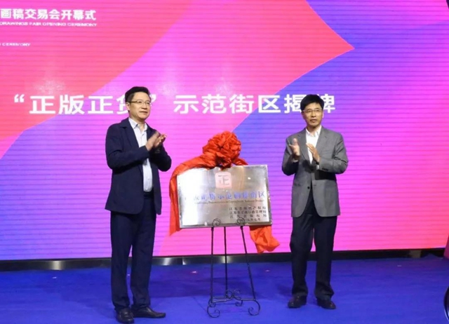 32�f(w��n)�����壬�ɽ���9000�f(w��n)Ԫ����ʮ�����Ї�(gu��)���������Ҽ����彻�ו�(hu��)¡�����_���x��ͨ�ݼҼ��a(ch��n)�I(y��)��1+3���¸��