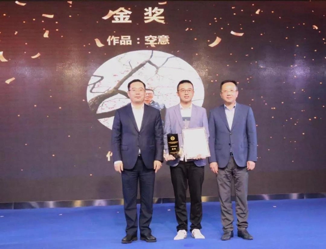 32�f(w��n)�����壬�ɽ���9000�f(w��n)Ԫ����ʮ�����Ї�(gu��)���������Ҽ����彻�ו�(hu��)¡�����_���x��ͨ�ݼҼ��a(ch��n)�I(y��)��1+3���¸��