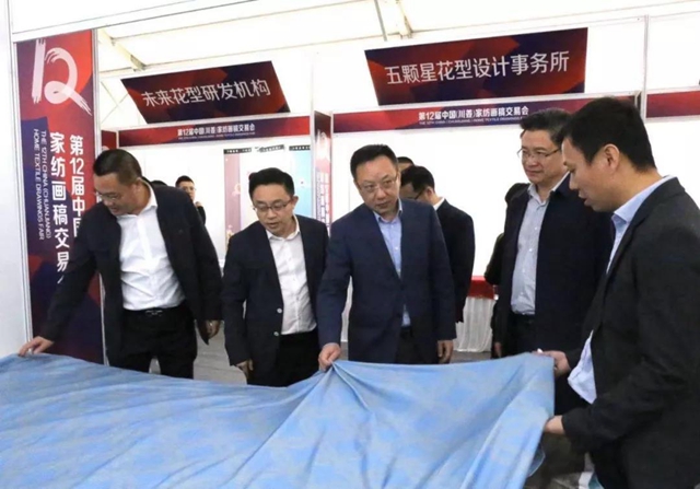 32�f(w��n)�����壬�ɽ���9000�f(w��n)Ԫ����ʮ�����Ї�(gu��)���������Ҽ����彻�ו�(hu��)¡�����_���x��ͨ�ݼҼ��a(ch��n)�I(y��)��1+3���¸��