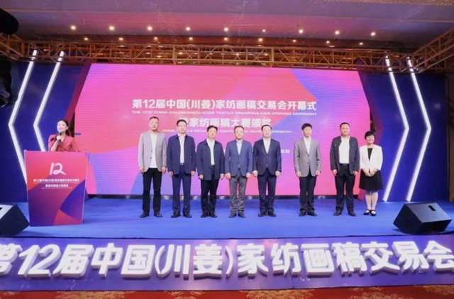 32�f(w��n)�����壬�ɽ���9000�f(w��n)Ԫ����ʮ�����Ї�(gu��)���������Ҽ����彻�ו�(hu��)¡�����_���x��ͨ�ݼҼ��a(ch��n)�I(y��)��1+3���¸��