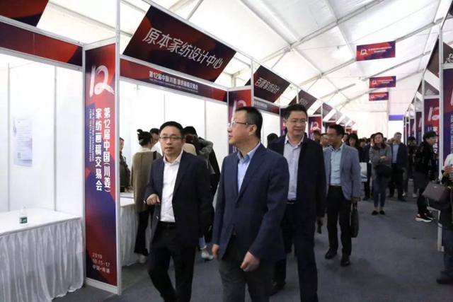 32�f(w��n)�����壬�ɽ���9000�f(w��n)Ԫ����ʮ�����Ї�(gu��)���������Ҽ����彻�ו�(hu��)¡�����_���x��ͨ�ݼҼ��a(ch��n)�I(y��)��1+3���¸��