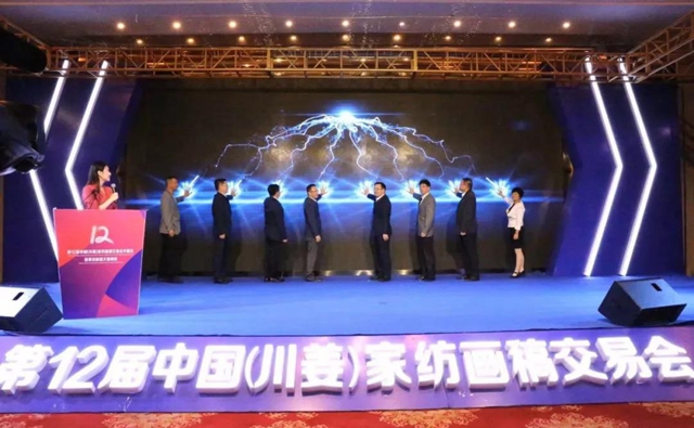 32�f(w��n)�����壬�ɽ���9000�f(w��n)Ԫ����ʮ�����Ї�(gu��)���������Ҽ����彻�ו�(hu��)¡�����_���x��ͨ�ݼҼ��a(ch��n)�I(y��)��1+3���¸��