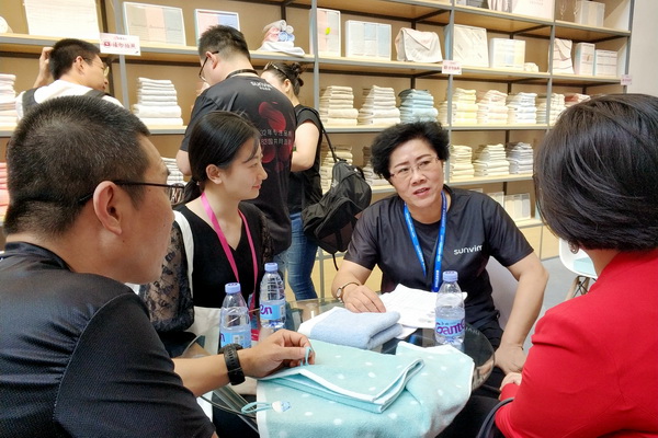 ����ë��Ʒ�ơ����ա�������ȫ���Wҫ���ڶYƷչ