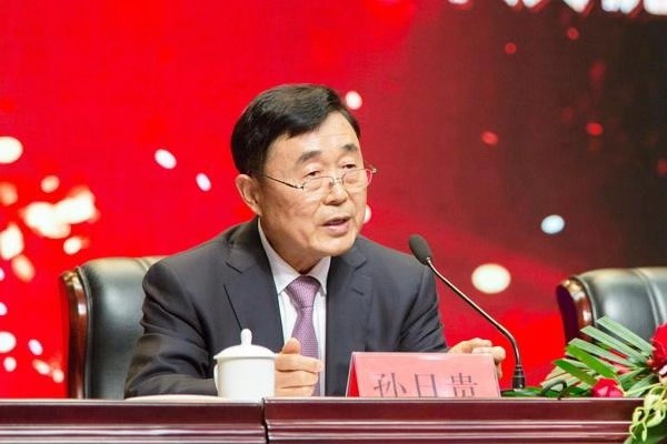 聚變2019,新家紡·新制造·新未來(lái)孚日家紡春夏訂貨會(huì)即將全新亮相