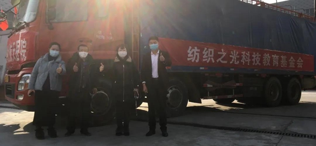 �ۂ��Ҽ��ٴξ�ٛ�rֵ30�fԪ�o���������Y��Ŀǰ�ѽ����_���������tԺ��