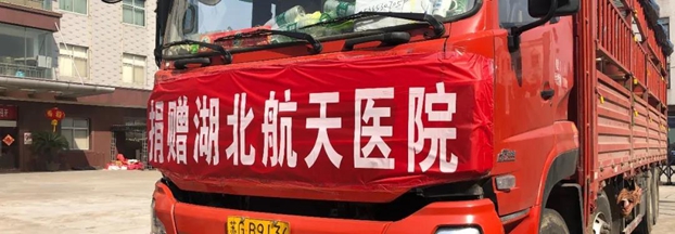 �ۂ��Ҽ��ٴξ�ٛ�rֵ30�fԪ�o���������Y��Ŀǰ�ѽ����_���������tԺ��