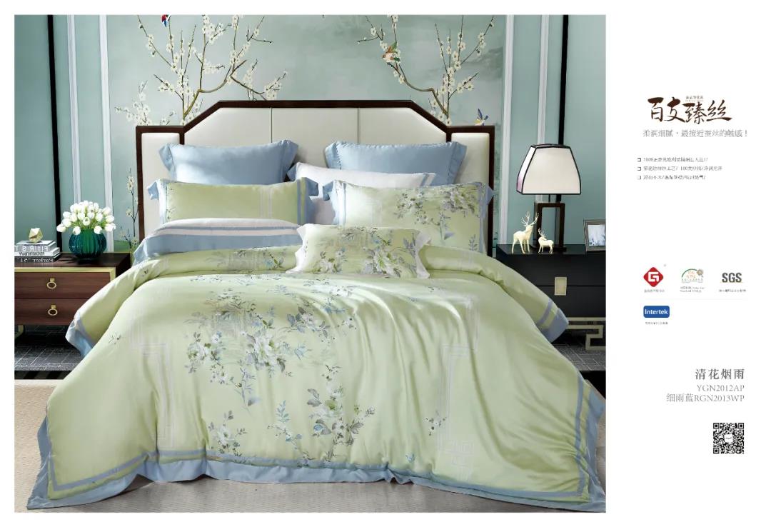 �üҼ�������z™�Rِ���У���Ҋ���F�ġ�LF�͡���