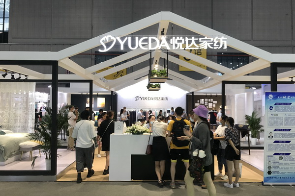 �����������؆����������_�Ҽ�ȼ��2020�Ҽ�չ