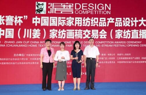 ���Ϯ�չ��ԇˮ�����s�m���۹��ʮ�����Ї����������Ҽ����彻�ו�����ͨ¡�����_