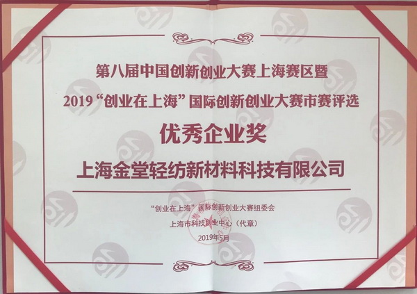 ��־���s��(li��n)�χ�����75����ȫ��Ӣ�W(w��ng)�j(lu��)ҕ�l������Ϻ����Þ�ȫ��ɳ��m(x��)�l(f��)չ���ԫI(xi��n)��