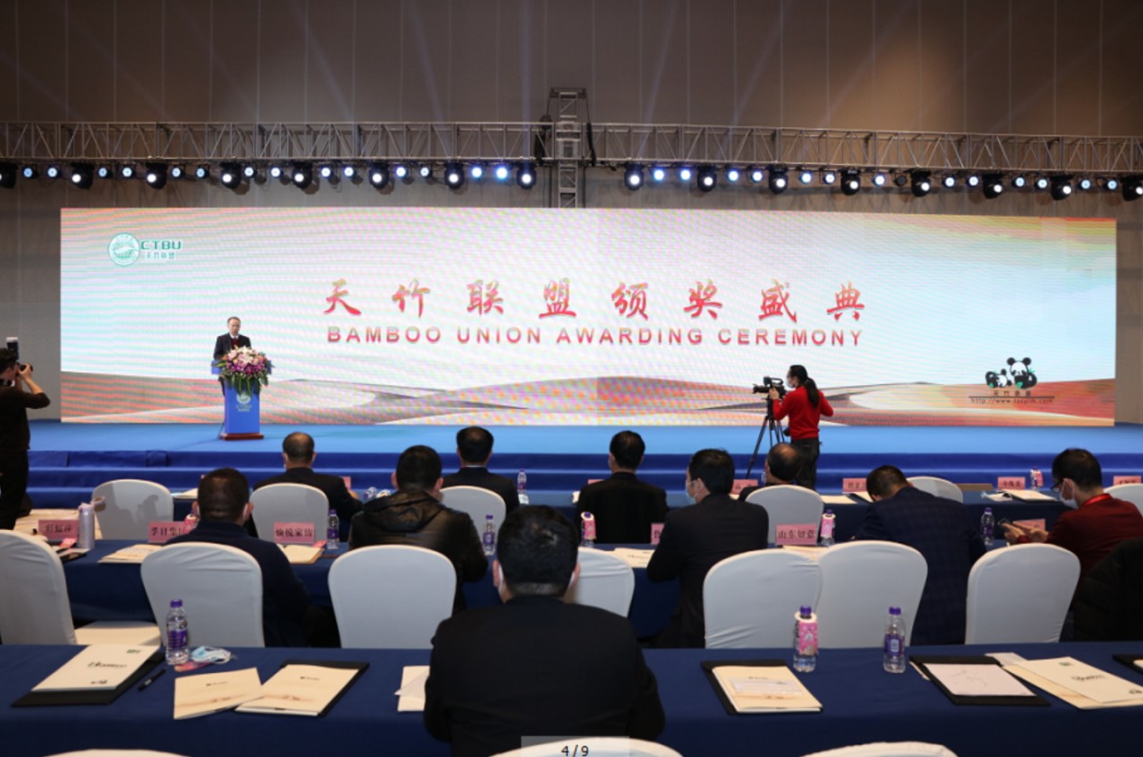 ����ƽ�_�����YԴ��ͬ�lչ--��ʮ���������˴�������ڽB�d���e��