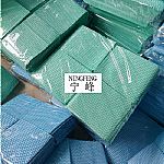 �ɝ���ö���;�坍���o����ϴ�벼