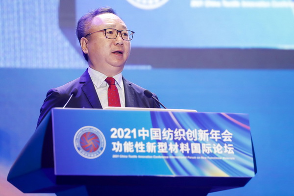 �����²�����������--2021�Ї�������(chu��ng)����������������Ͳ��χ��HՓ���ڸ����L�����_