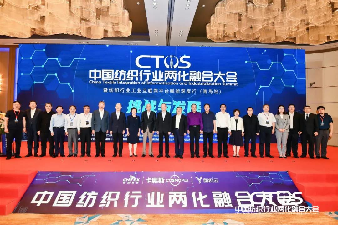 ֱ�������c�lչ�����ИI�x����2021�Ї������ИI�ɻ��ںϴ�����_