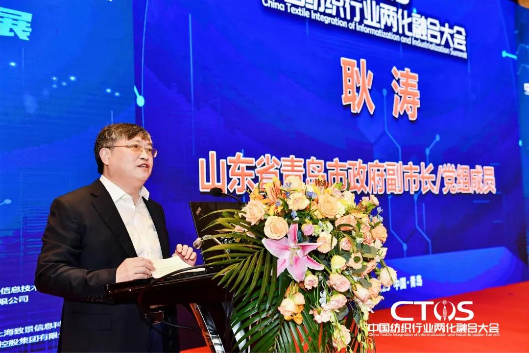 ֱ�������c�lչ�����ИI�x�ܣ�2021�Ї������ИI�ɻ��ںϴ�����_