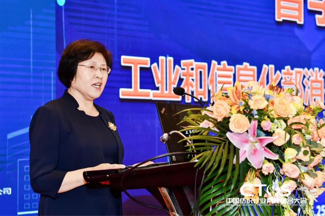 ֱ�������c�lչ�����ИI�x����2021�Ї������ИI�ɻ��ںϴ�����_