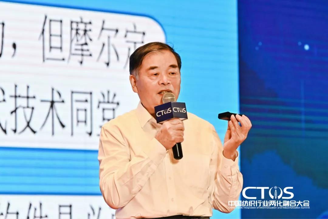 ֱ�������c�lչ�����ИI�x����2021�Ї������ИI�ɻ��ںϴ�����_