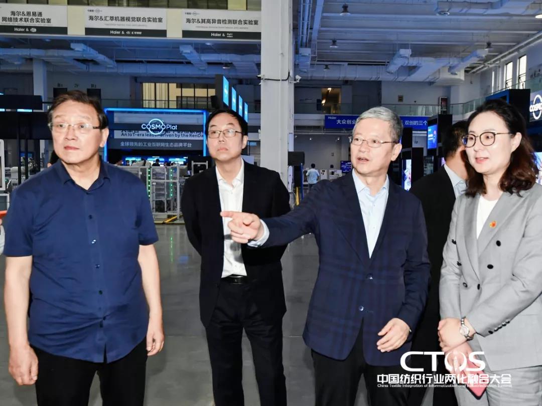 ֱ�������c�lչ�����ИI�x�ܣ�2021�Ї������ИI�ɻ��ںϴ�����_