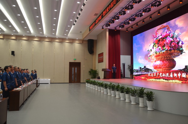 �����h���ꡤ�^�M(j��n)�A�����A���hί�e�Бcף���h������ô��(hu��)