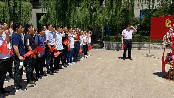 �����hί�M�������h�T�����h�e�O���Ӹ���ԣ���o���^���^�W��