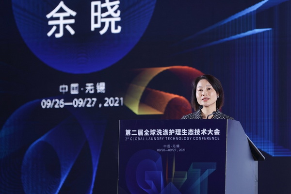 ��׷��l(f��)չ�����й��A�����fϣ����--�ڶ���ȫ��ϴ���o(h��)�����B(t��i)���g(sh��)���ʢ���_Ļ