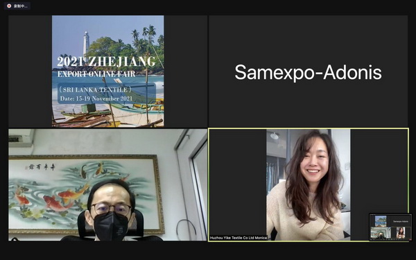 �R���ƶˣ��x�����ϣ�2021�㽭���ھW�Ͻ��ו���˹���m��վ-�����������A�M�չ٣�