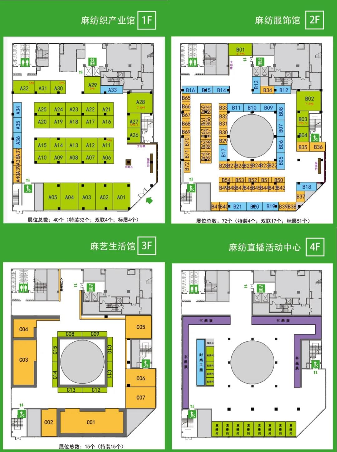 ��ˇ�������I�Gɫ�r��--2021�������H�鼏���[���_Ļ�ڼ�