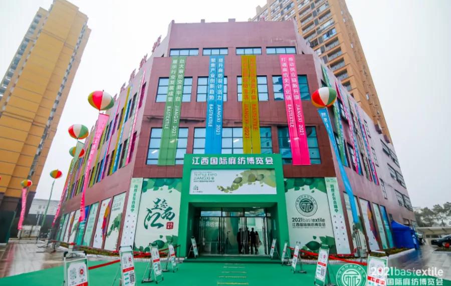 ���B�����r����ˇ��2021�������H�鼏���[��ʢ��Ļ