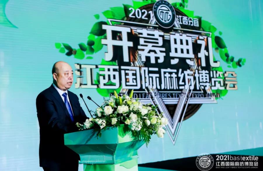 ���B�����r����ˇ��2021�������H�鼏���[��ʢ��Ļ