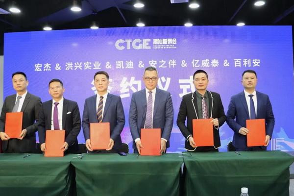 �Ї볱������Ʒ�����Ƿ������_�����^�������b������