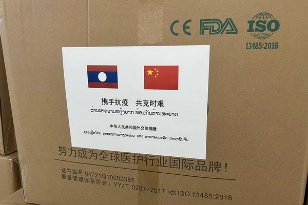 �����Ρ��������ߣ��z�Z�t�����F������L