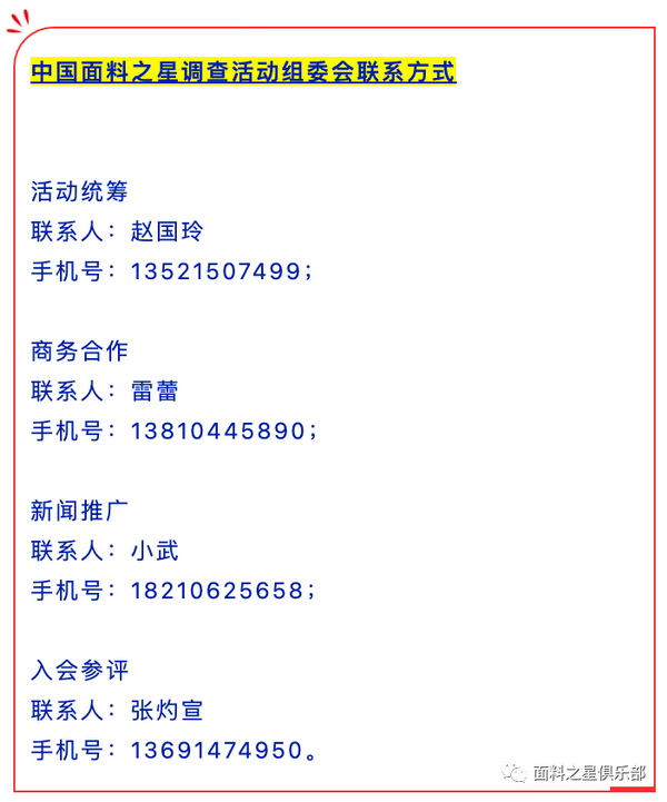 ��֪ͨ�������Ͽ��^�������Ƽ����ǣ������r�С�����2022�Ї�����֮���{������ʽ����