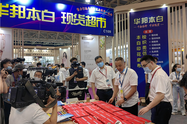 ��չ���ȇ��H�Ј��������ИI�a�I���ģ�����2022�Ї��B�d�򴺼���������Ļ