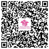 上海軟裝展8月如期舉辦,提振業界信心加速行業復蘇